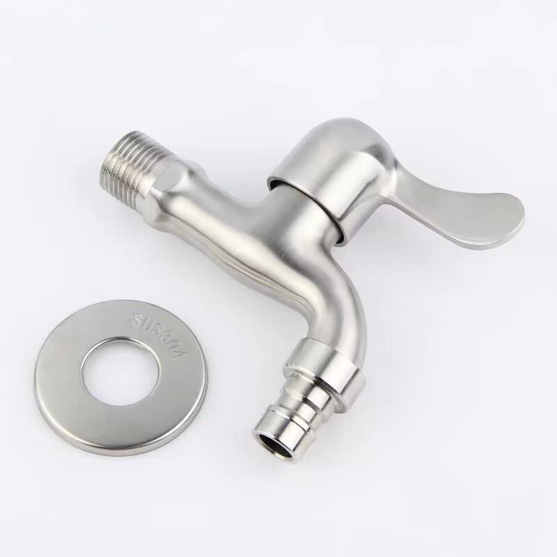 Stainless Steel Dual Washing Machine Faucet Sink faucet bathroom faucet kitchen faucet