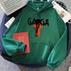 Lady Gaga Mayhem Album Hoodies Long Sleeve Women Men Sweatshirt for Autumn Roupas Femininas Streetwear Clothing