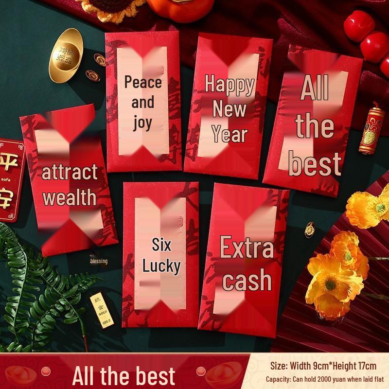 SEE KEAN Cartoon New Year Red Envelopes