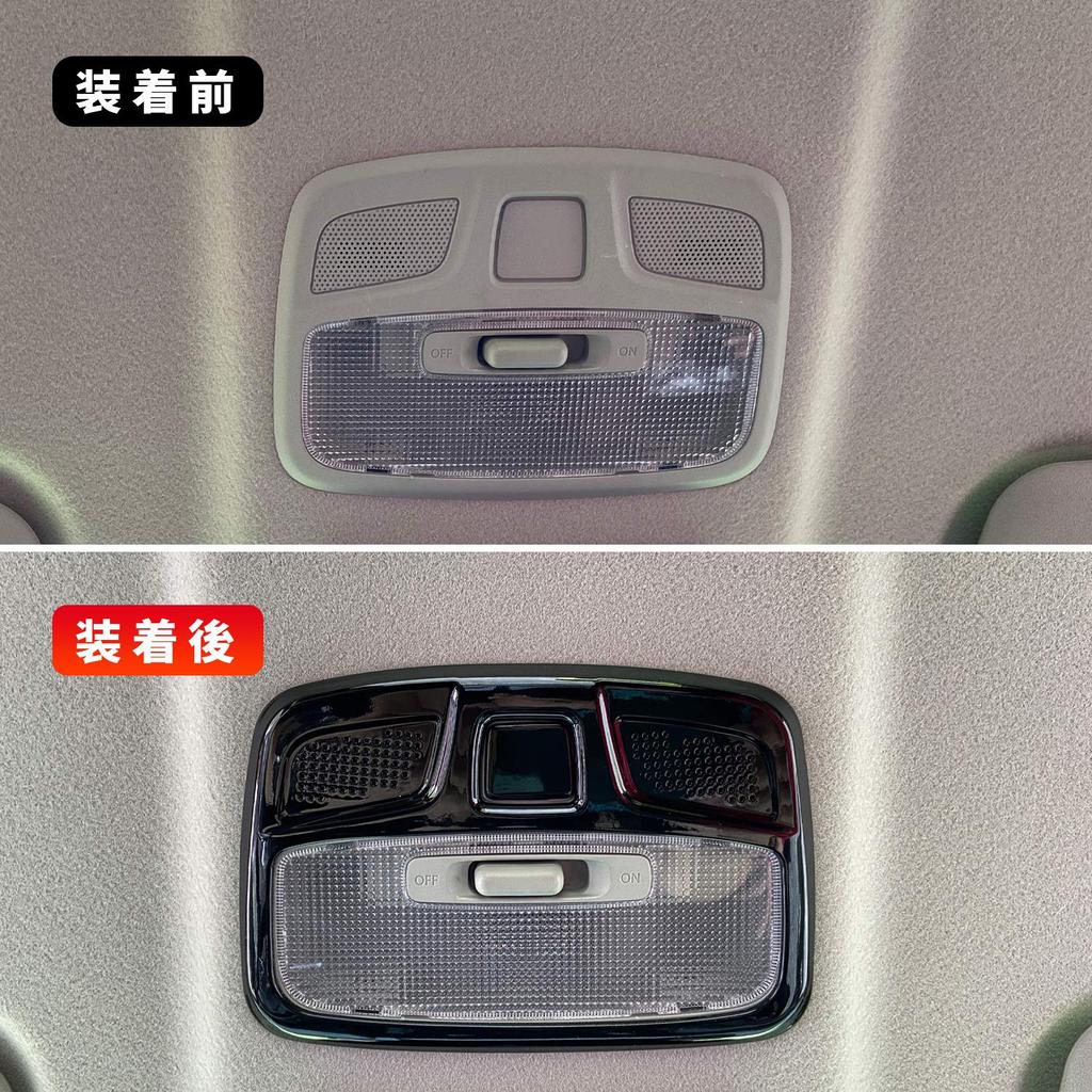 CHIKU New Suzuki Jimny Room Lamp Garnish JB64 JB74 Room Lamp Cover, Interior Parts,