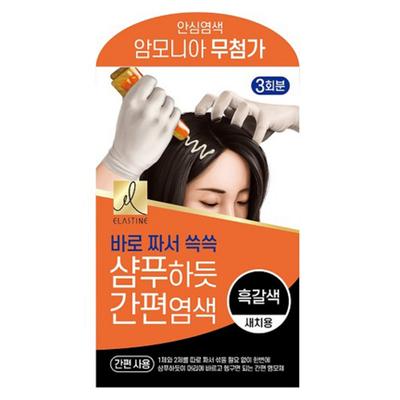 Einfaches Haarfärbemittel wie Elastin-Shampoo, Dunkelbraun, 1 Stk.
