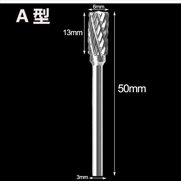 Kõvasulamist volframist terasest lihvimispea kaheteraline pöörlev viilifreespea puidutöötlemislihvimispea juur nikerdus nikerdusnuga