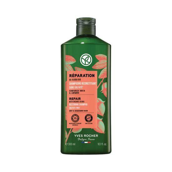 Yves Rocher Jojoba Repair Shampoo 300ml (for extremely damaged hair)