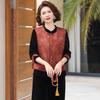 Retro Chinese Style Vest Three-Piece Set for Mothers