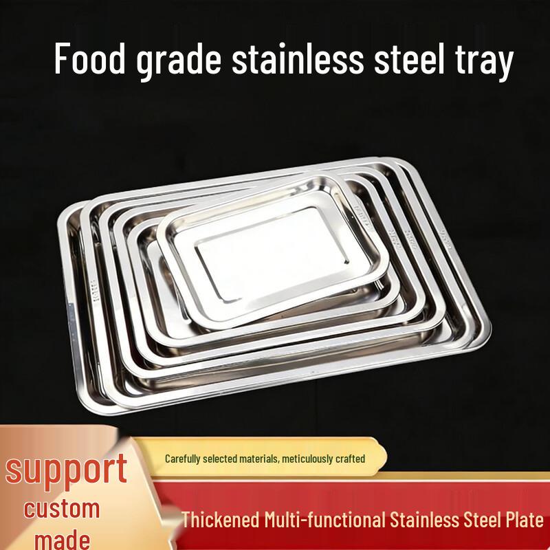 Huiniz 304 Stainless Steel Perforated Steaming Tray