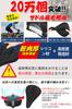 Magi's Gift Bicycle Saddle Cover - Extra Thick, Comfortable, Waterproof, Reflective Strap, New Magnetic Tape, Cushioned Bicycle Saddle Cover, Pain-Fre