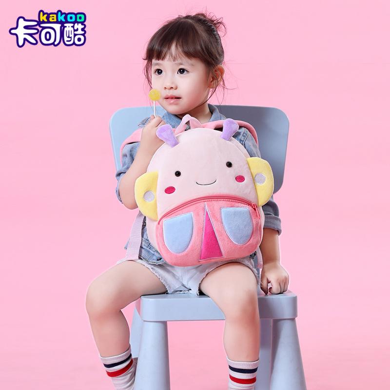Cute Cartoon Animal Children's Backpack Stall Supply Backpack Kindergarten Plush Backpack Children's Bag Can Be Ordered