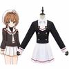 Complete Cardcaptor Sakura Kinomoto Cosplay Costume With Exquisite Design And Perfect Fit