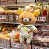 35-55cm Rilakkuma Pajamas Plush Toy Doll Sleeping Pillow Soft Cushion For Sofa Bed Decorative Supportive Throw Pillow Gift