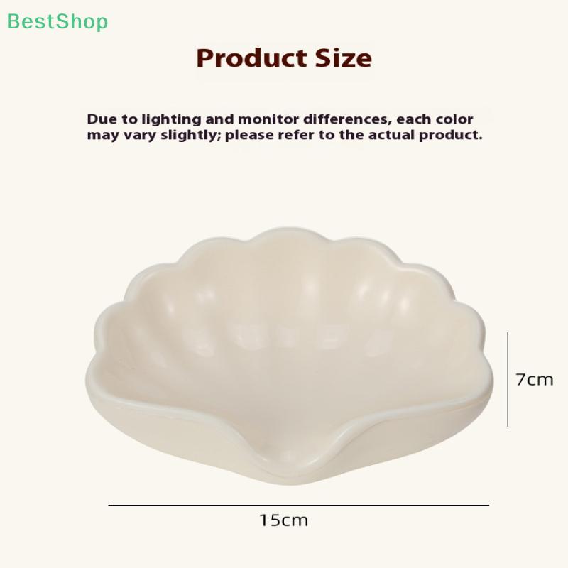 Shell Soap Box,Bathroom Soap Drainage Box,Luxury Soap Holder Bathroom Accessories