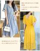 Collecala Summer Long Perfect for and Special Perfect for Size L Women's Dress, Work, Ceremonies, Occasions, Lined, Moms,
