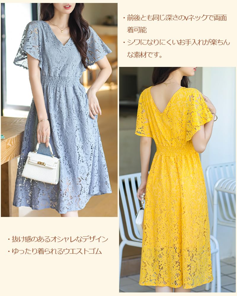 Collecala Summer Long Perfect for and Special Perfect for Size L Women's Dress, Work, Ceremonies, Occasions, Lined, Moms,