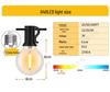 G40 Solar Dimmable LED String Lights for Camping and Courtyard Decoration, Waterproof Large Round Balls