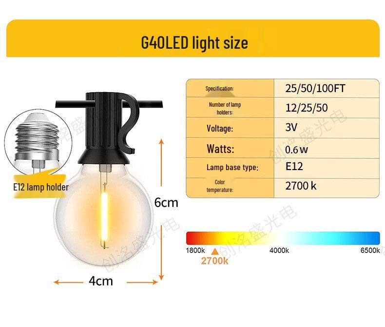 G40 Solar Dimmable LED String Lights for Camping and Courtyard Decoration, Waterproof Large Round Balls