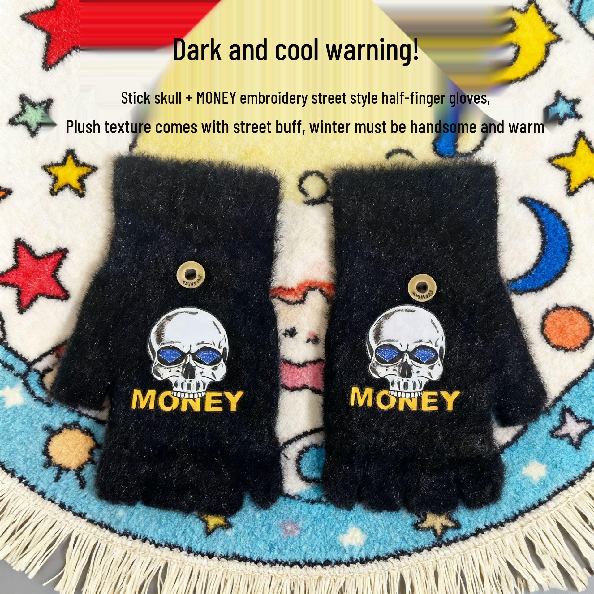 Предложение для новичков: Зимние велосипедные перчатки-флип с плюшем - Теплые и холодостойкие, Бесплатная доставка