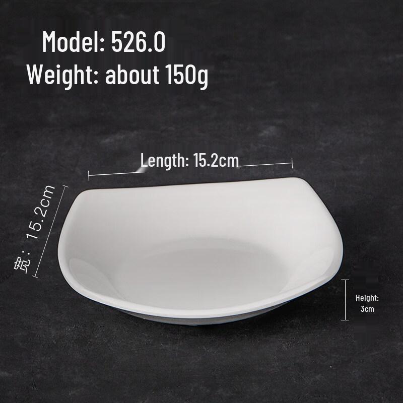 

A5 Melamine Irregular Snack & Bone Dish