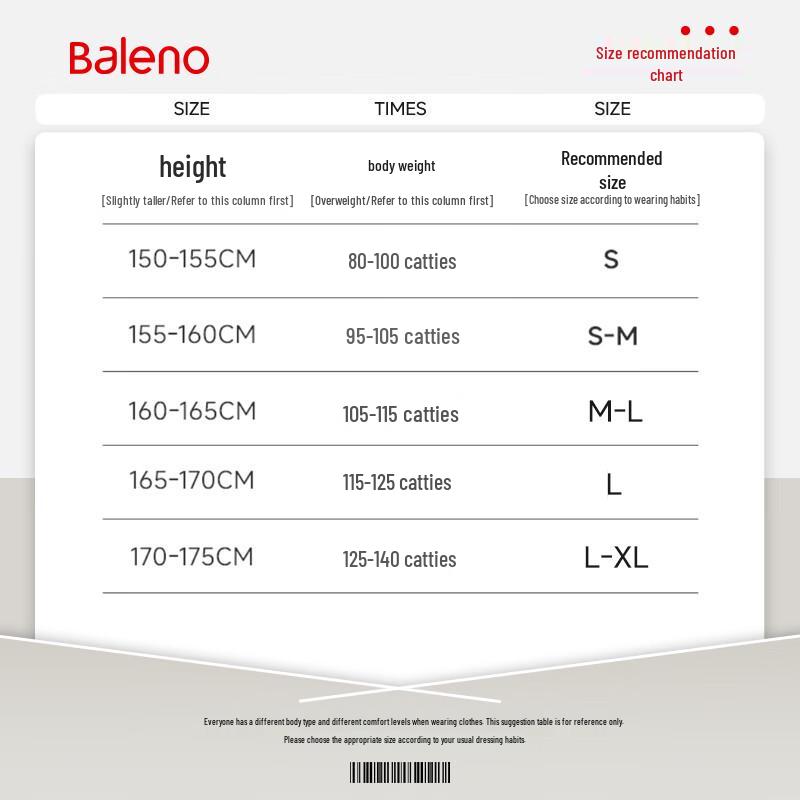 Women's High-Waisted Cooling Summer Shorts