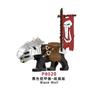 MOC Mediaeval Times Building Blocks Orc Mounts Wolf Flags Army Soldiers Character Accessories Bricks Animal Toys Gifts R064 DIY