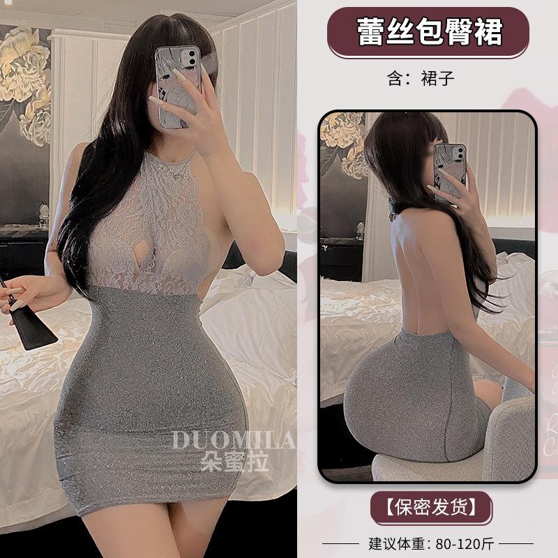 Domila Seksowna Bielizna Mundurek Seksowna Kusząca Sukienka Seksowny Dekolt Jednoczęściowy Klub Nocny Obcisła Spódniczka