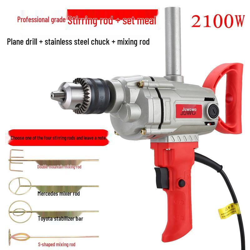 16-Speed Adjustable High-Power Hand Drill Mixer for Forward/Reverse Cement, Putty, and Powder Mixing