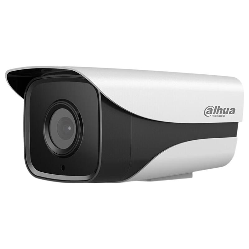 

Dahua 2MP Full HD POE Outdoor IR Bullet Camera