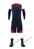 Quick-Dry Breathable Basketball Uniform Set for Men & Children - Sports Jersey & Vest Team Uniform