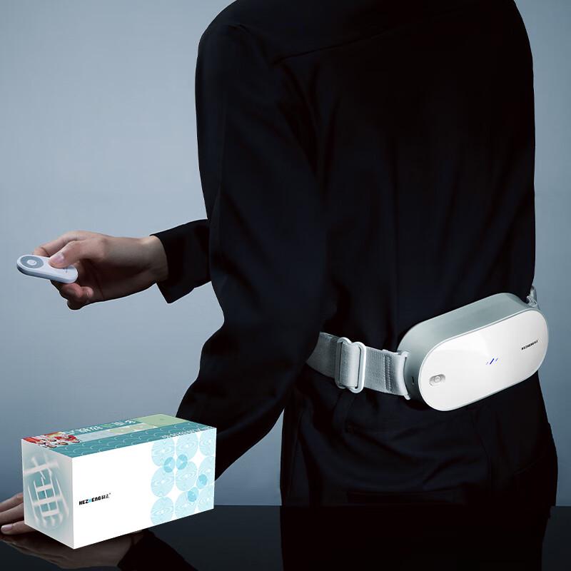 Hezheng Percussion Lumbar Massager CN Plug (adapter Included)