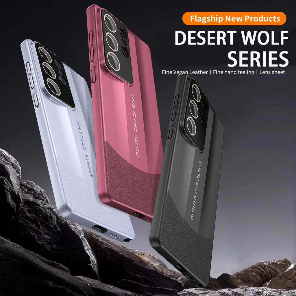 Premium Supercar Design Splicing Vegan Leather Hard Case For Samsung S25 S24 S23 Ultra Plus Bumper Shockproof Protection Cover