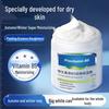 Officiell Äkta Vitamin B5 Fuktighetskräm - Ansikts- och Kroppslotion