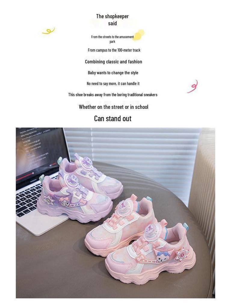 Kuromi Girls' Rotating Buckle Sport Shoes - Breathable & Stylish Soft Sole for Spring & Autumn 2025