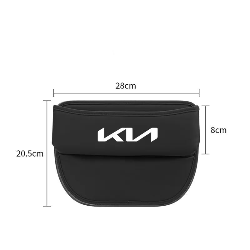 2026 Hot Car Sticker Car Seat Gap Organizer PU Leather Console Side Pocket Seat Crevice Storage Box For Kia Rio 3 4 K2 K3 X-Line