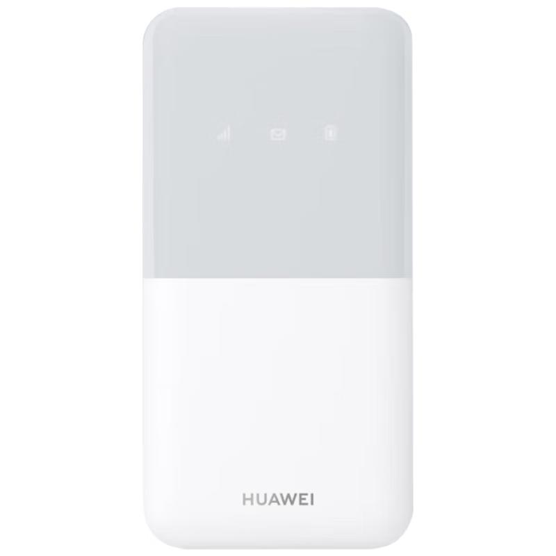 

Портативний WiFi 5 4G роутер Huawei з інтегрованими даними