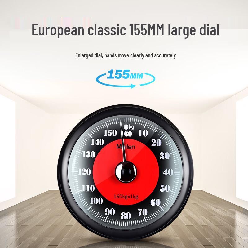 Mei Lin Mechanical Pointer Body Weight Scale (CN Version)