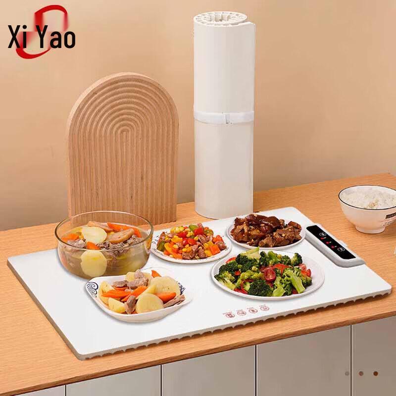 Квадратный силиконовый коврик для подогрева пищи Xiyao