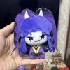 New 10Cm Sweet Animated Circus Purple Jester Stuffed Buddies Keyring Video Game Freak Character Plush Cuddly Toy Plushie Backpack Ornament