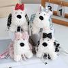 White Highland West Terrier Dress Keychain Dog Plush Toy Pendant Decoration