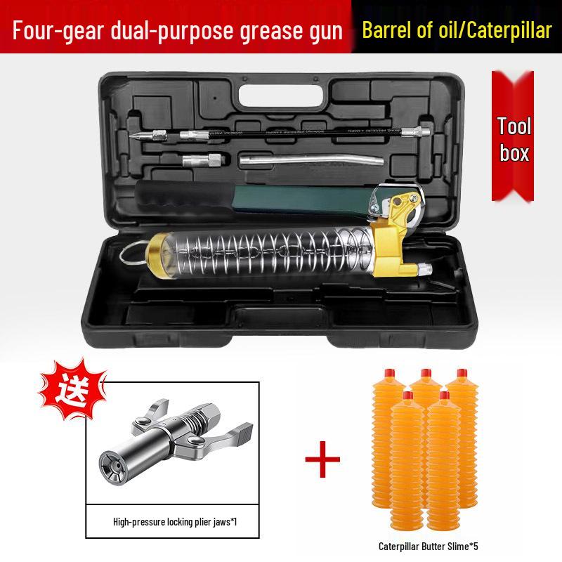 Caterpillar Dual-Use Manual High-Pressure Grease Gun with Four-Gear Locking Pliers and Flat Head