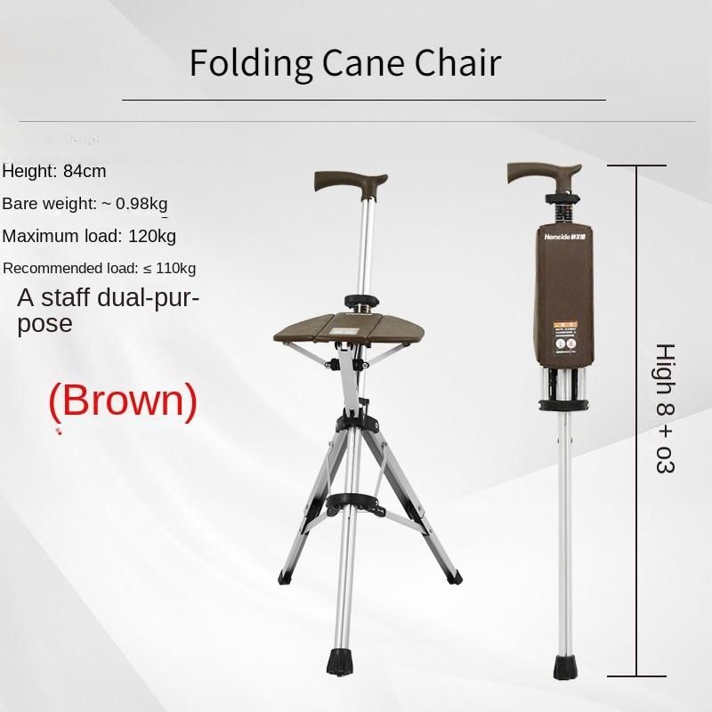 Crutch Chair Foldable Elderly Walking Stick Stool Portable Trekking Hiking Walking Stool Multifunctional Cane Stool