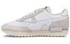 Future Rider Luxe 'Whisper White' 374295-01