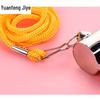 Yuanfeng Jiyue Stainless Steel Coach Whistle