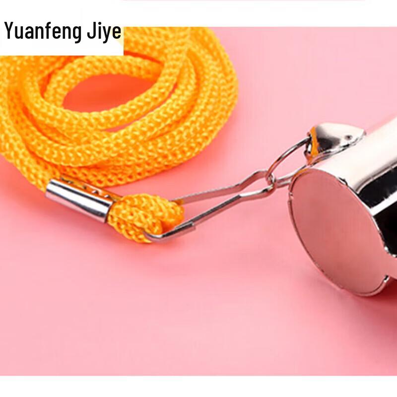 Yuanfeng Jiyue Stainless Steel Coach Whistle