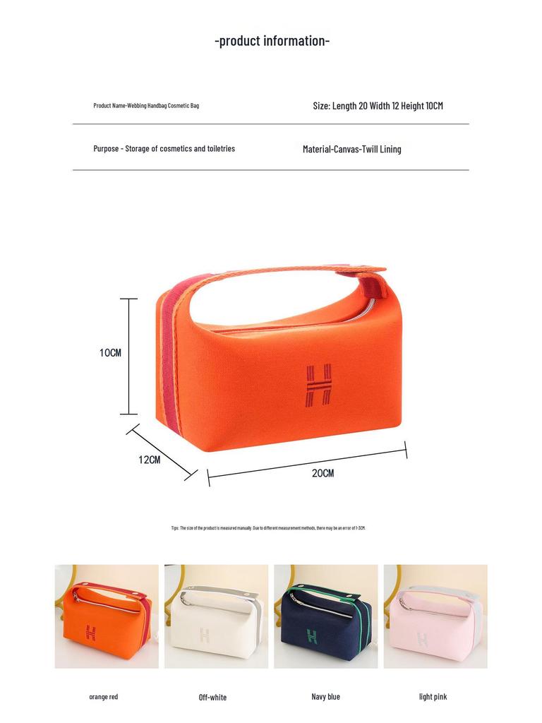 H House Canvas Travel Toiletry & Makeup Bag: Portable Women's Lunch Box & Cosmetics Storage Handbag