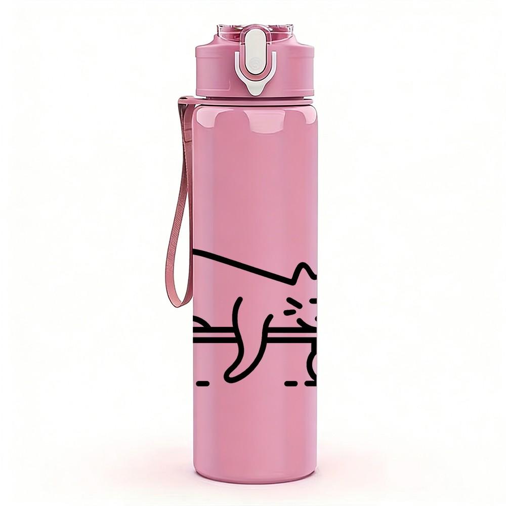 1PC Cat Riding Skateboard Line Drawing 750ml Color Plastic Sports Water Bottle Leakproof Flip Straw Lid Suitable for Sports Office Home Use