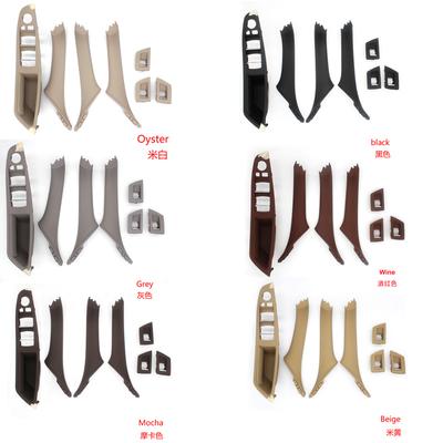 Right Hand Drive RHD For BMW 5 Serie F10 F11 520 525 Gray Beige Black Car Interior Door Handle Inner Door Panel Pull Trim