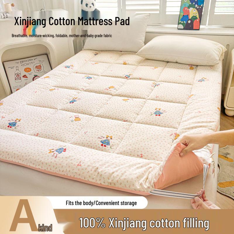 2025 A-Class Cloud Cotton Print Soft Mattress Pad & Quilt