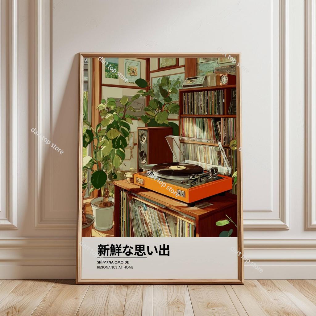 Japanese Retro City Pop Prints Wall Arts Decor Nostalgic Anime Posters Canvas Poster Prints Home Bedroom Living Room Decoration