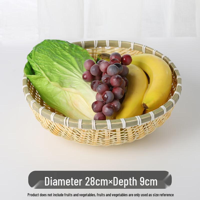 Natural Bamboo Multi-purpose Baskets Set