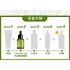 My Scheming - 10% Glycolic Acid Peeling Serum