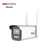 HIKVISION 2MP 4G Full-Color Night Vision Outdoor Security Camera CN Plug (adapter Included)