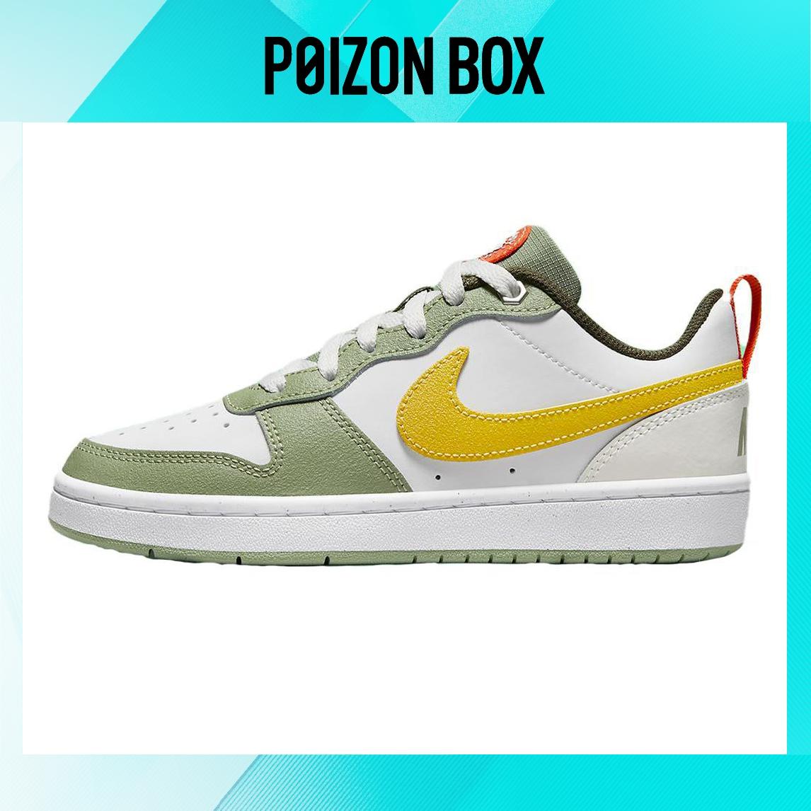 

кроссовки Nike Court Borough Skateboarding Shoes Unisex FV3648-171